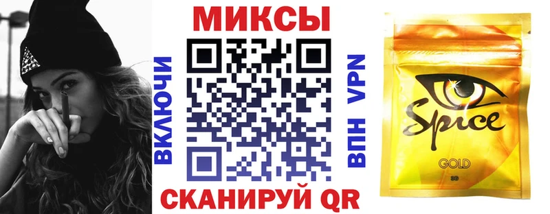 где можно купить   Азнакаево  Бутират GHB 