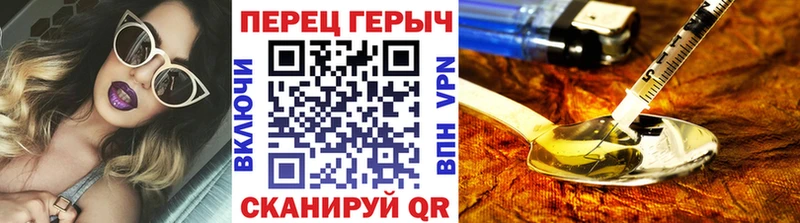 Героин афганец  что такое   МЕГА как зайти  Азнакаево 