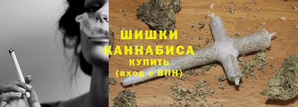 мескалин Россошь