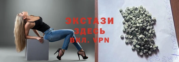 трава Абинск