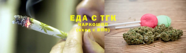 мдпв Ростов