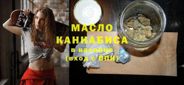 гашик Абдулино