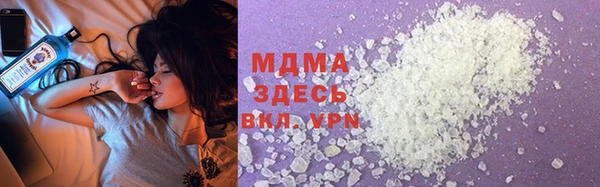 гашик Абдулино