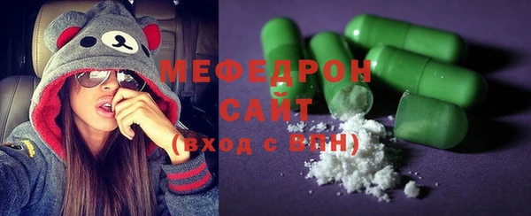 гашик Абдулино