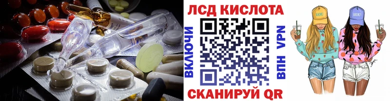 нарко площадка телеграм  Азнакаево  ЛСД экстази ecstasy 