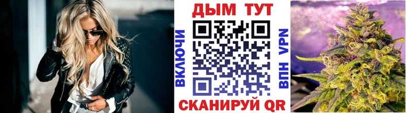 Бошки марихуана марихуана Азнакаево